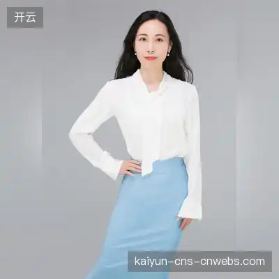 高适